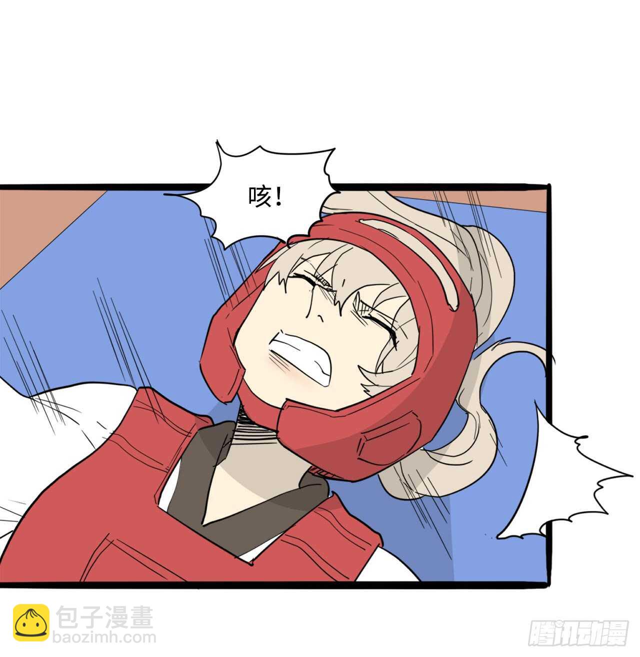 45.站起来！袁宝-第46话