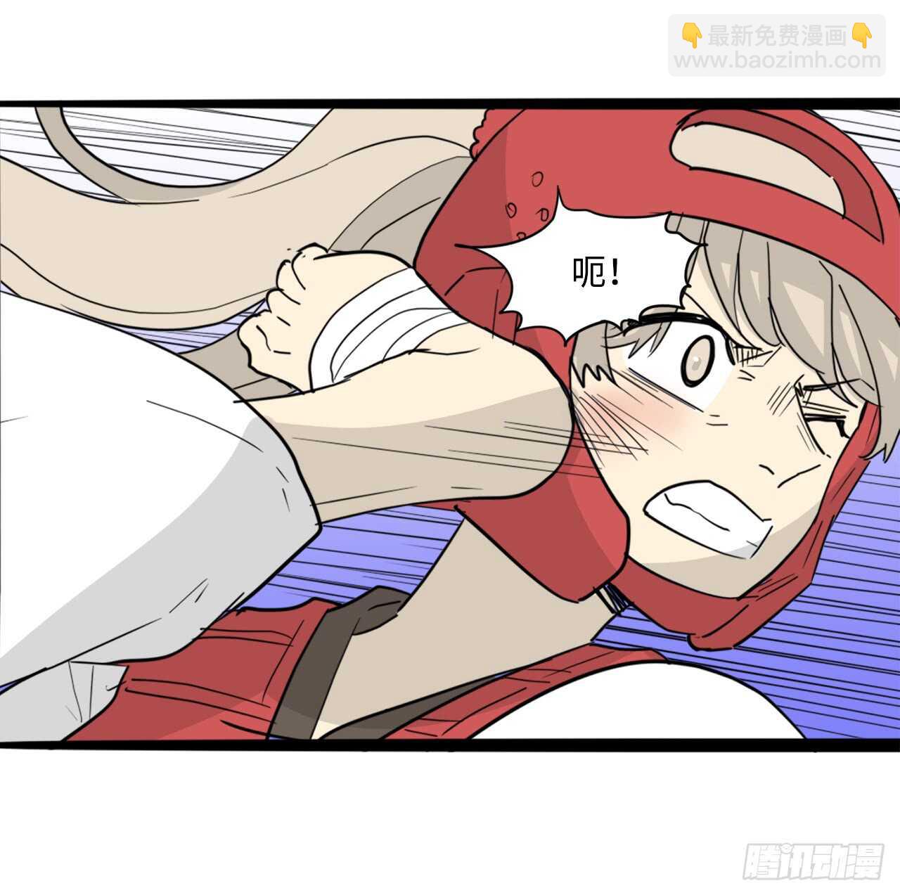 45.站起来！袁宝-第46话