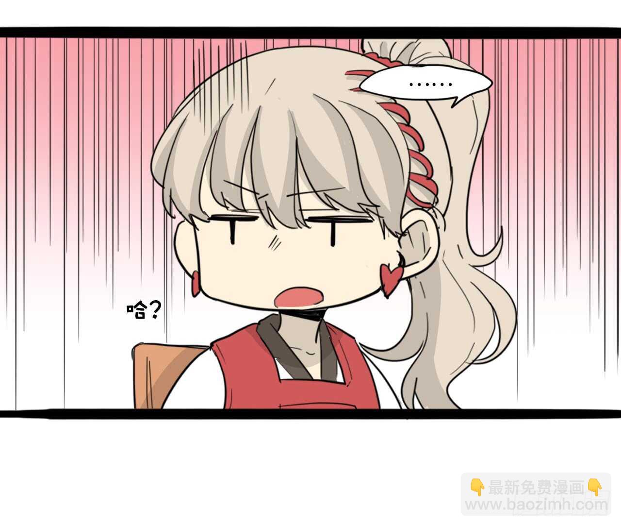 45.站起来！袁宝-第46话