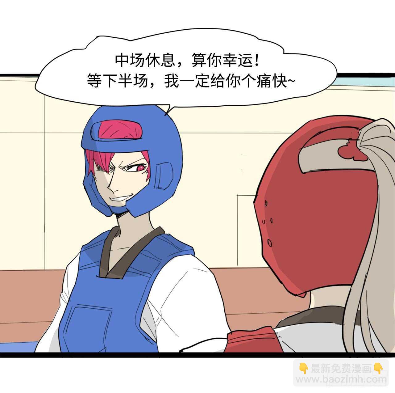 45.站起来！袁宝-第46话