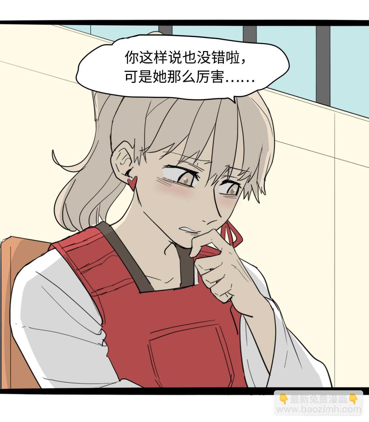 45.站起来！袁宝-第46话