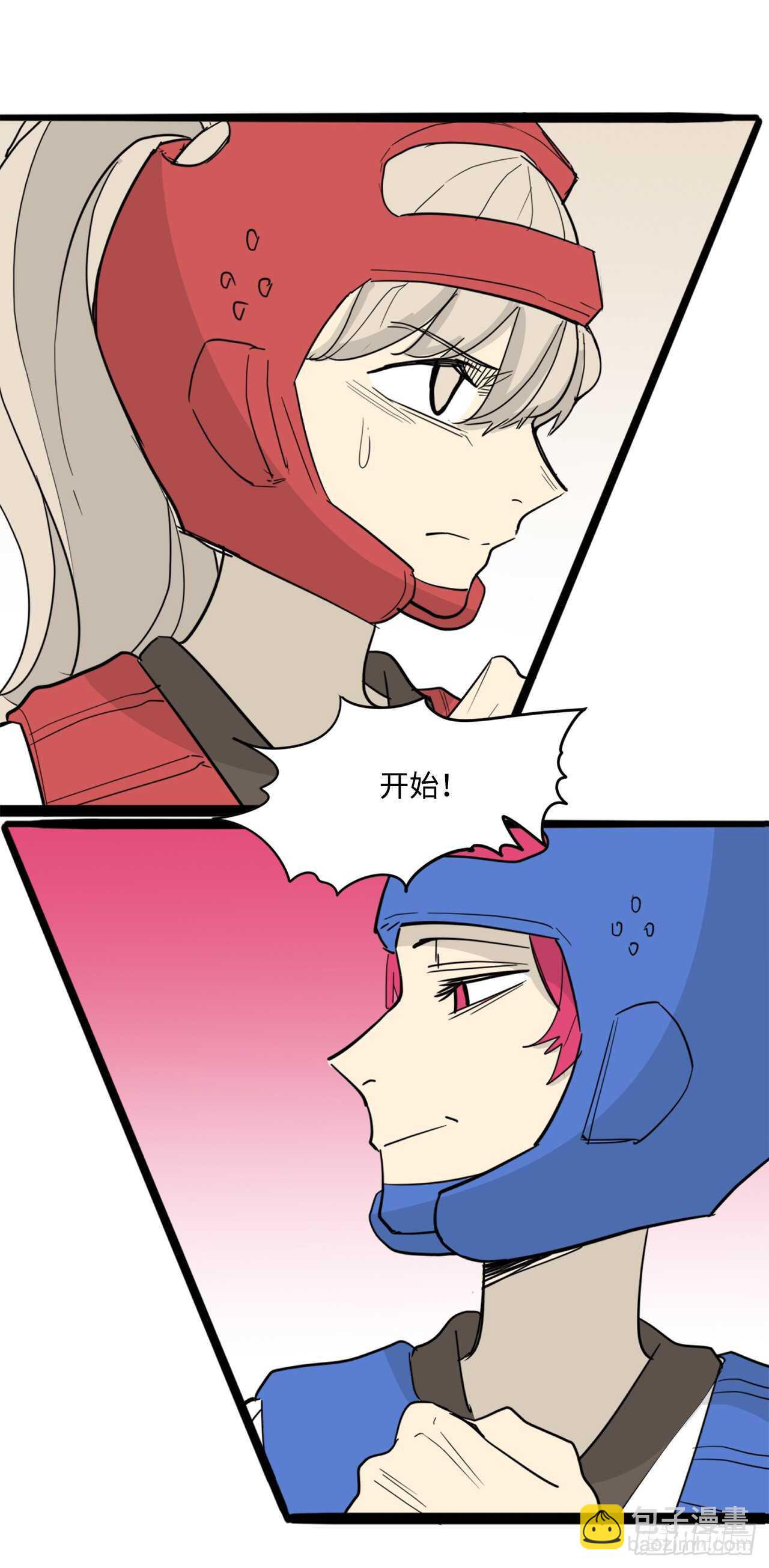 45.站起来！袁宝-第46话