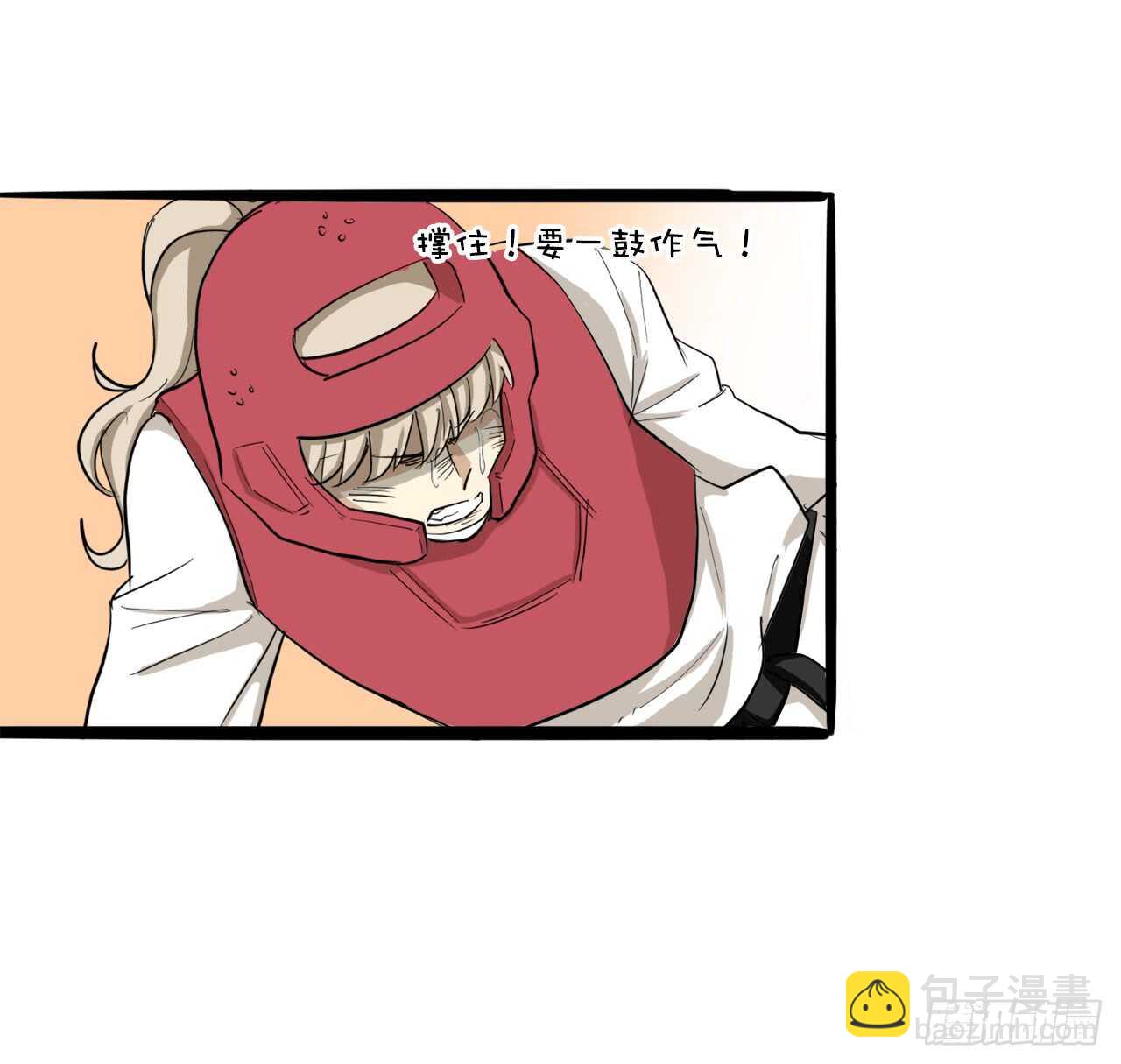 47.反败为胜-第48话