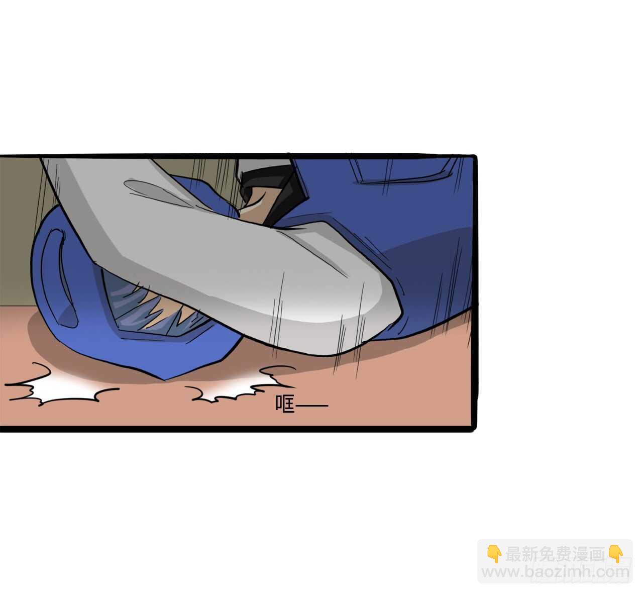 47.反败为胜-第48话