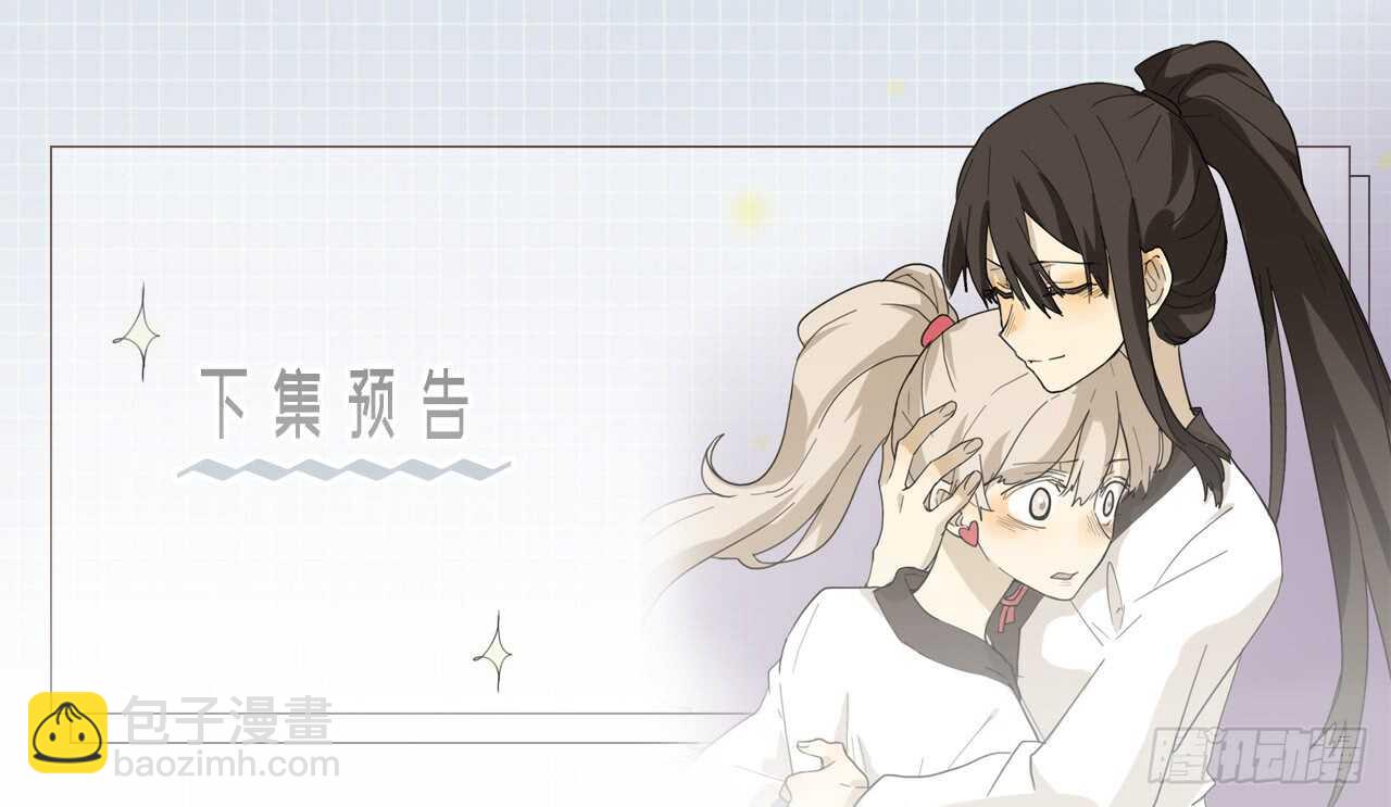 47.反败为胜-第48话