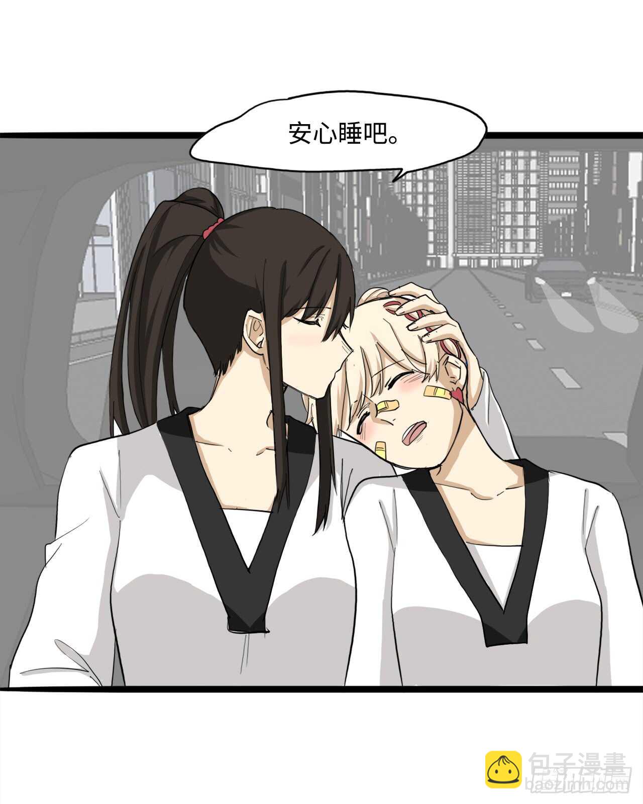 47.反败为胜-第48话