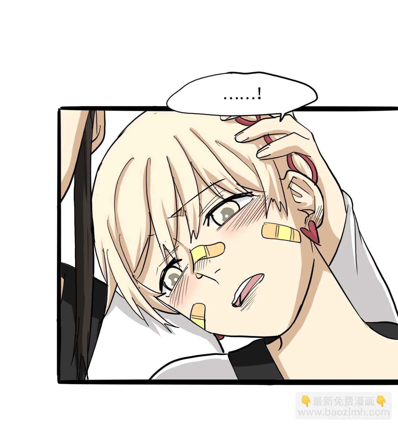 47.反败为胜-第48话