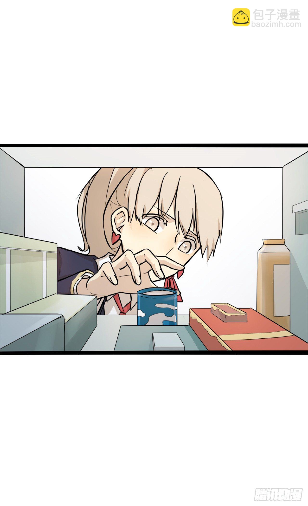 5.再次挑衅-第6话