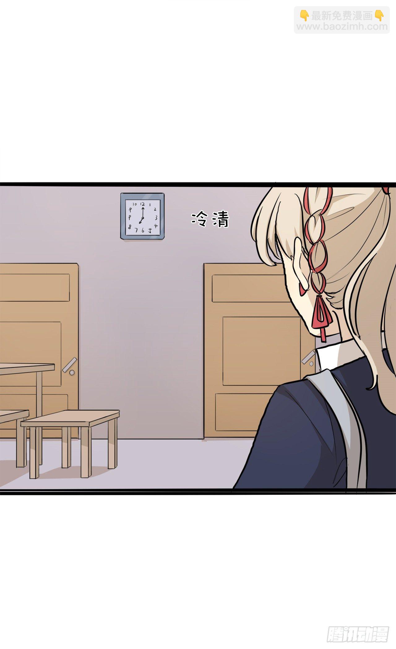 5.再次挑衅-第6话