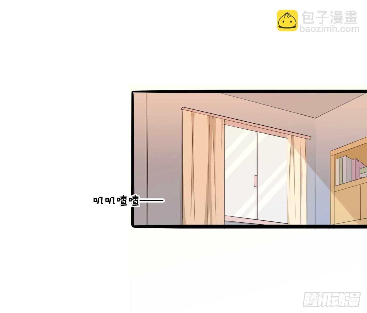 51.我还没有准备好-第52话