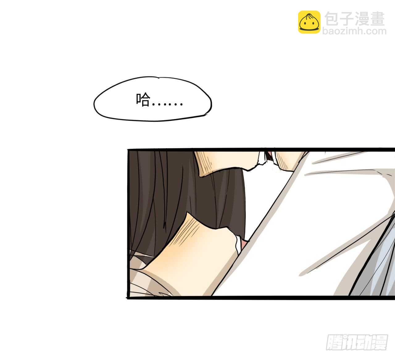 51.我还没有准备好-第52话