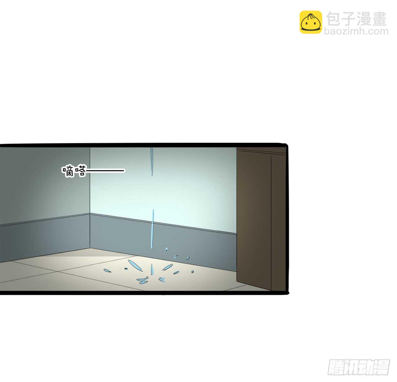 53.清文的过去-第54话