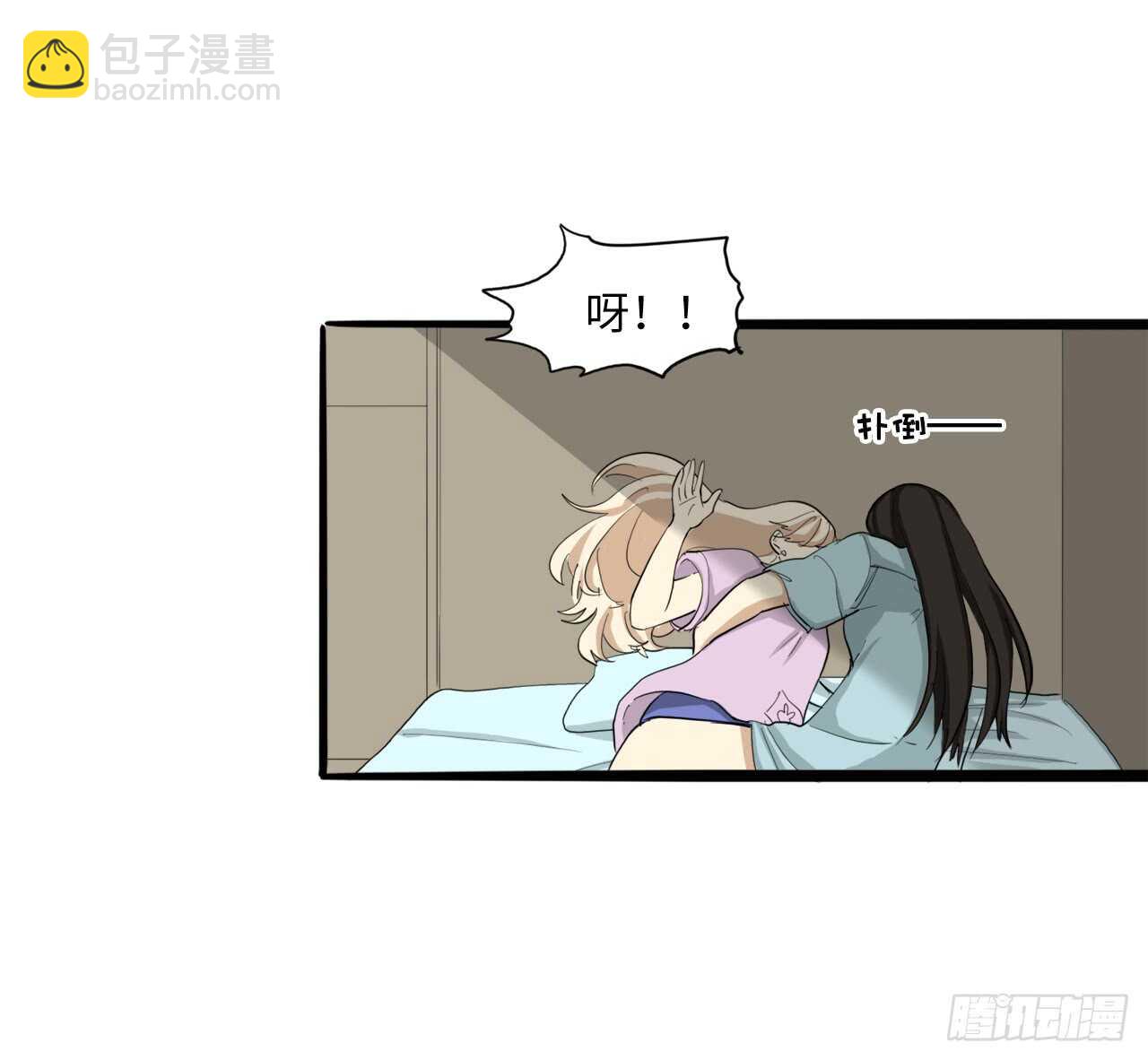 53.清文的过去-第54话