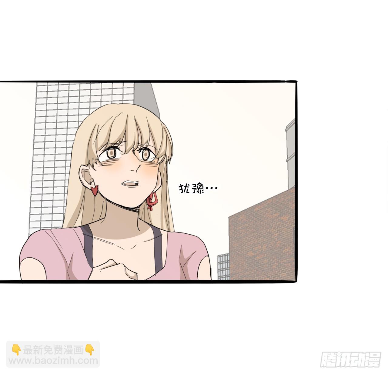 55.你有什么资格？！-第56话
