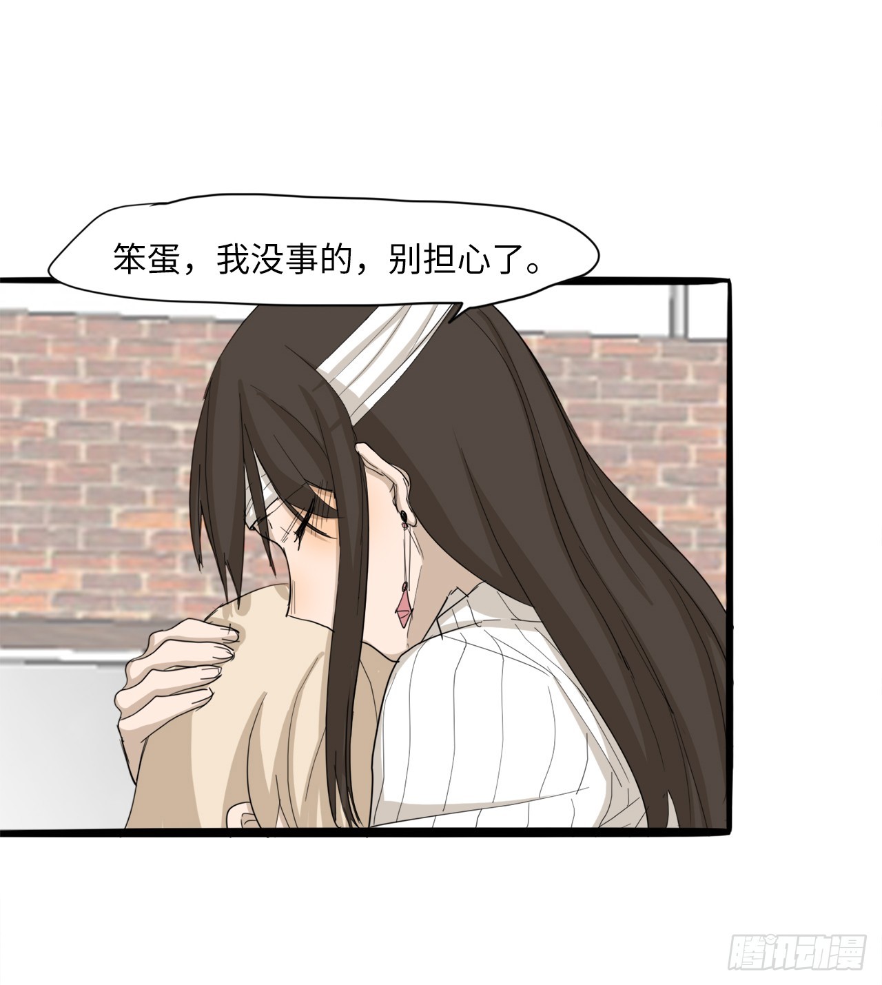 55.你有什么资格？！-第56话