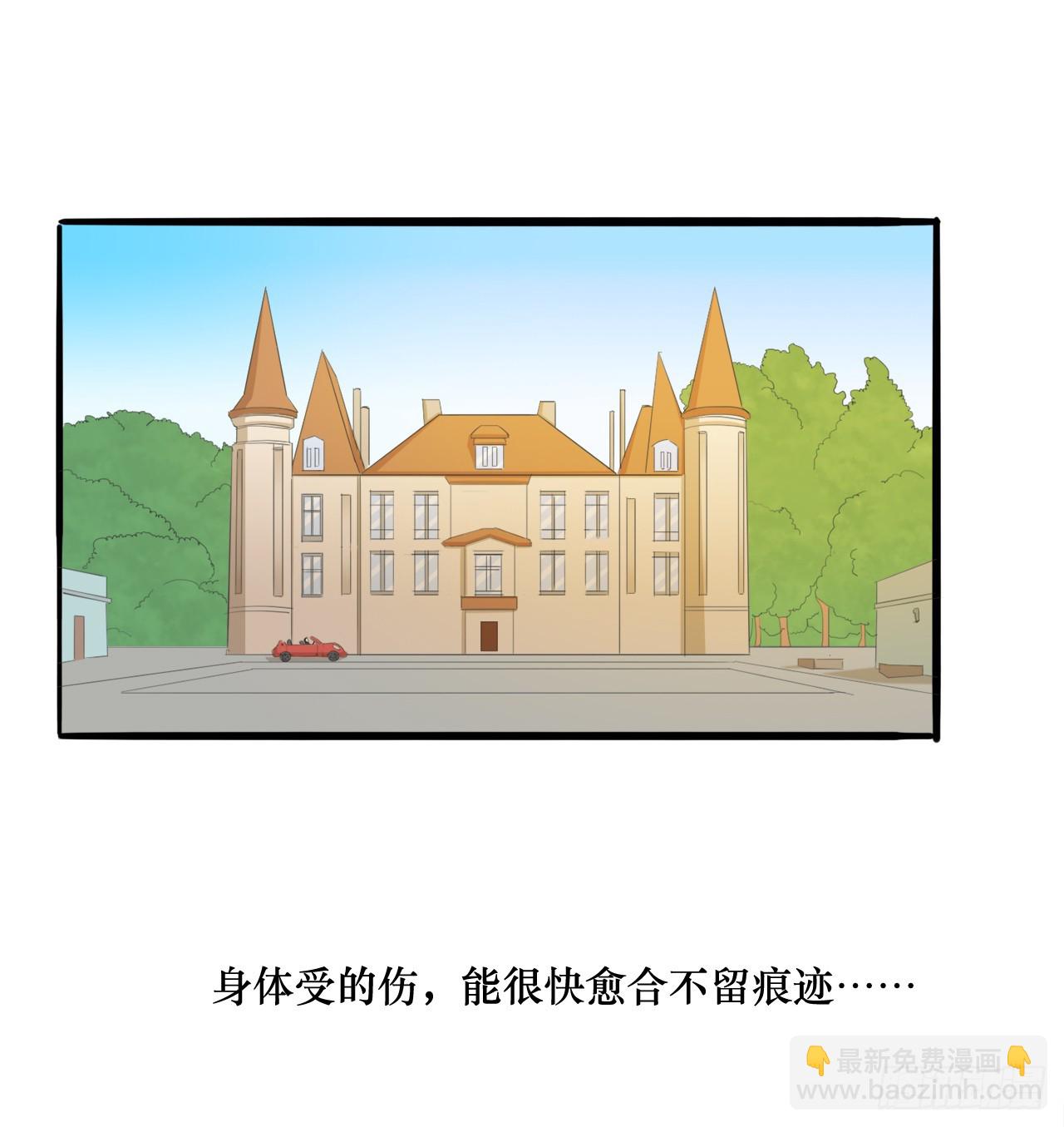 55.你有什么资格？！-第56话