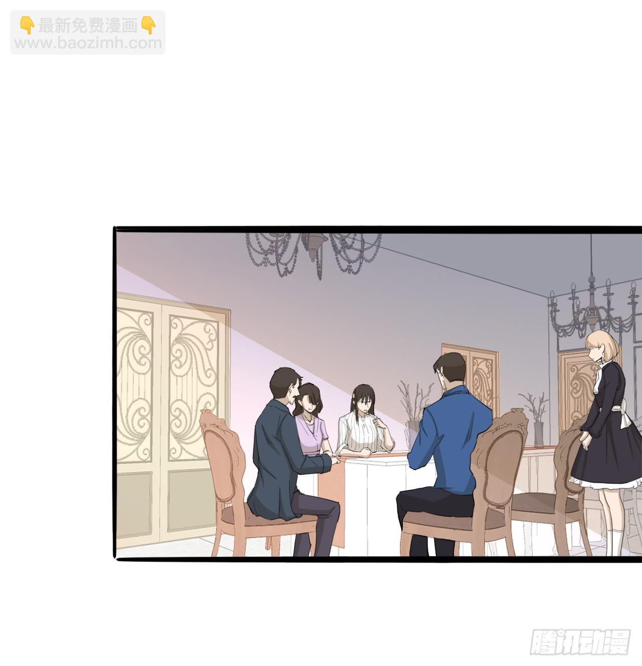 55.你有什么资格？！-第56话