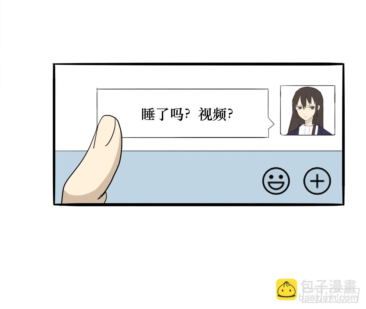 55.你有什么资格？！-第56话