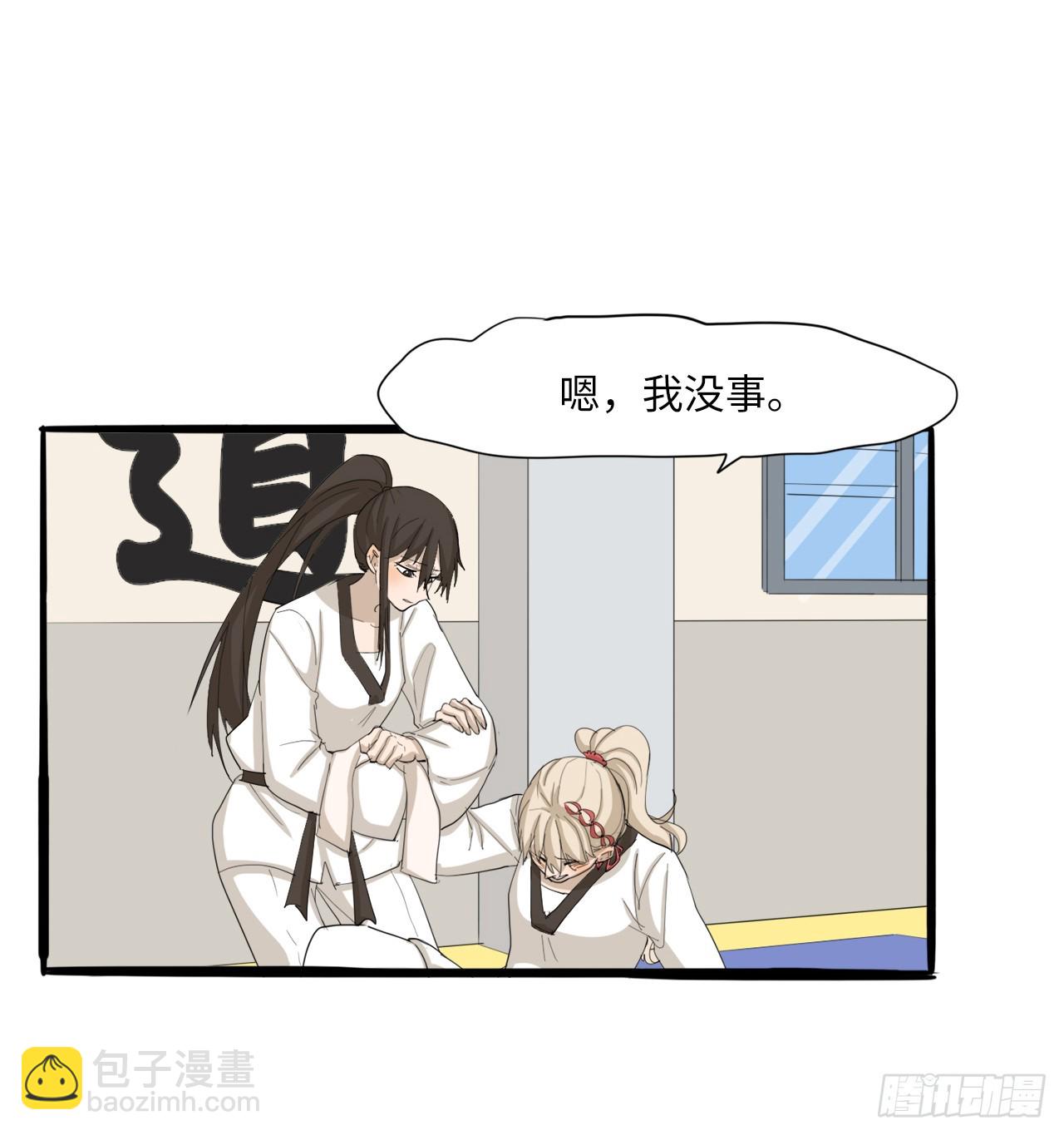 57.见到你才满足-第58话