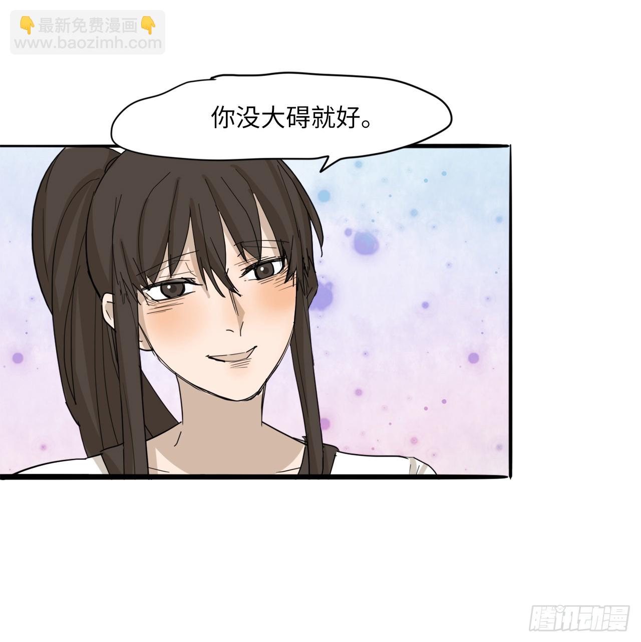 57.见到你才满足-第58话