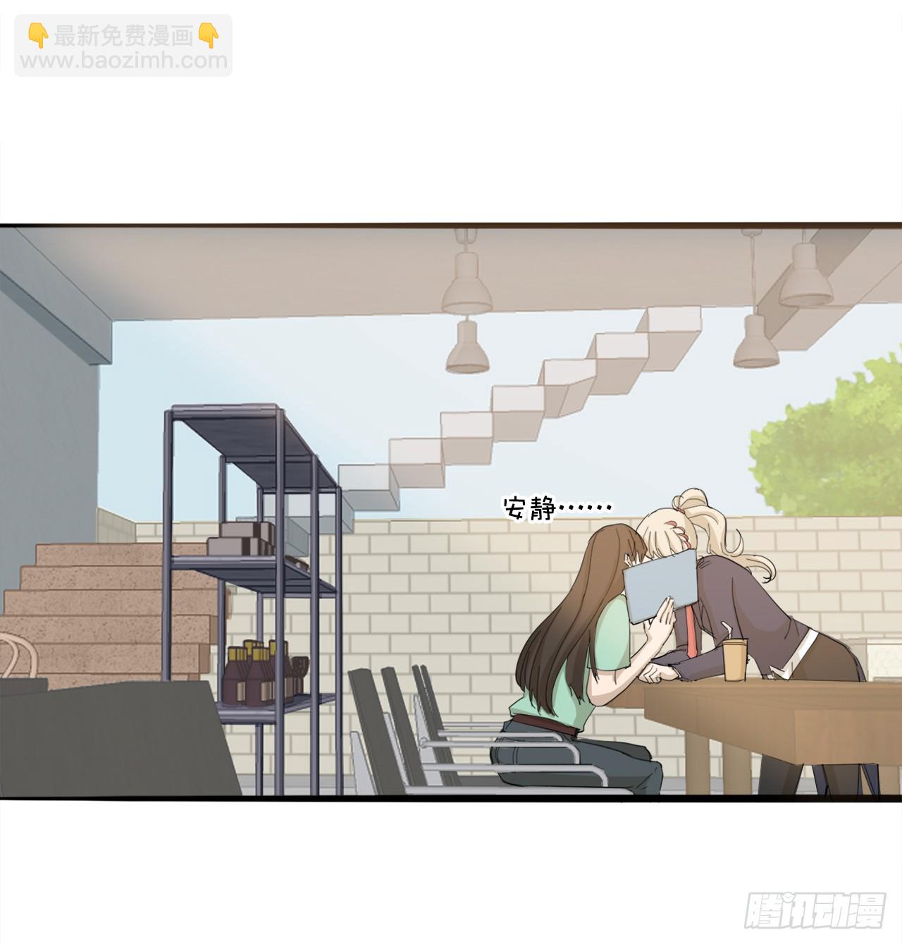 57.见到你才满足-第58话