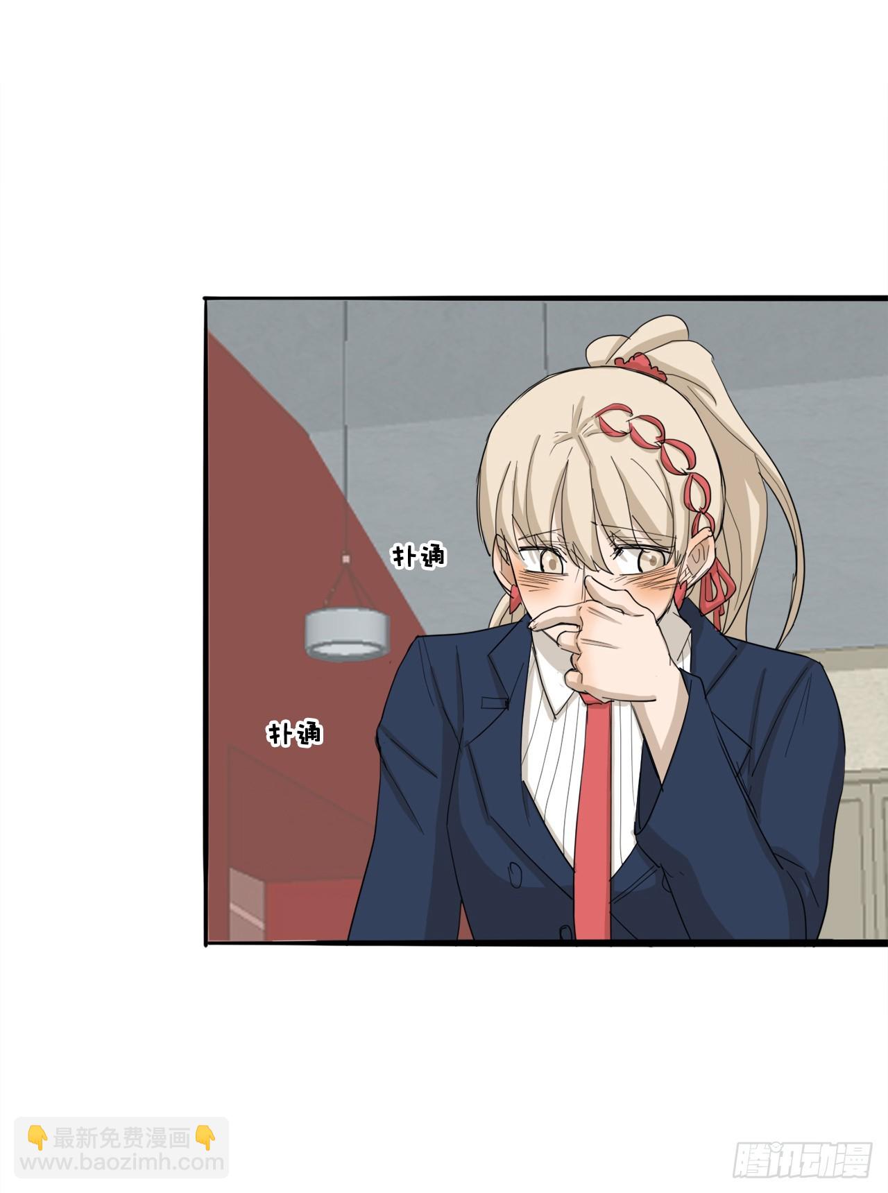 57.见到你才满足-第58话