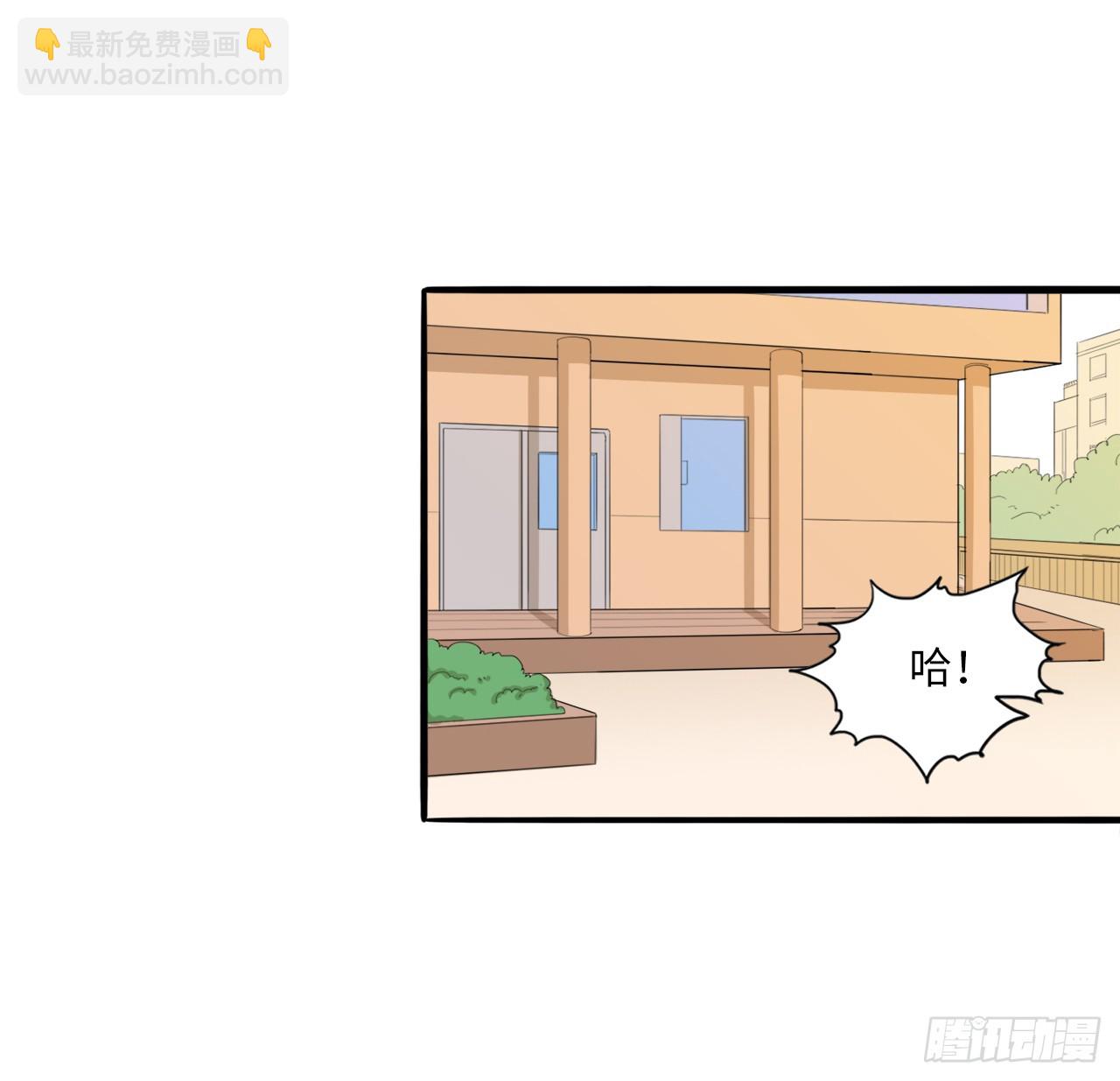 57.见到你才满足-第58话