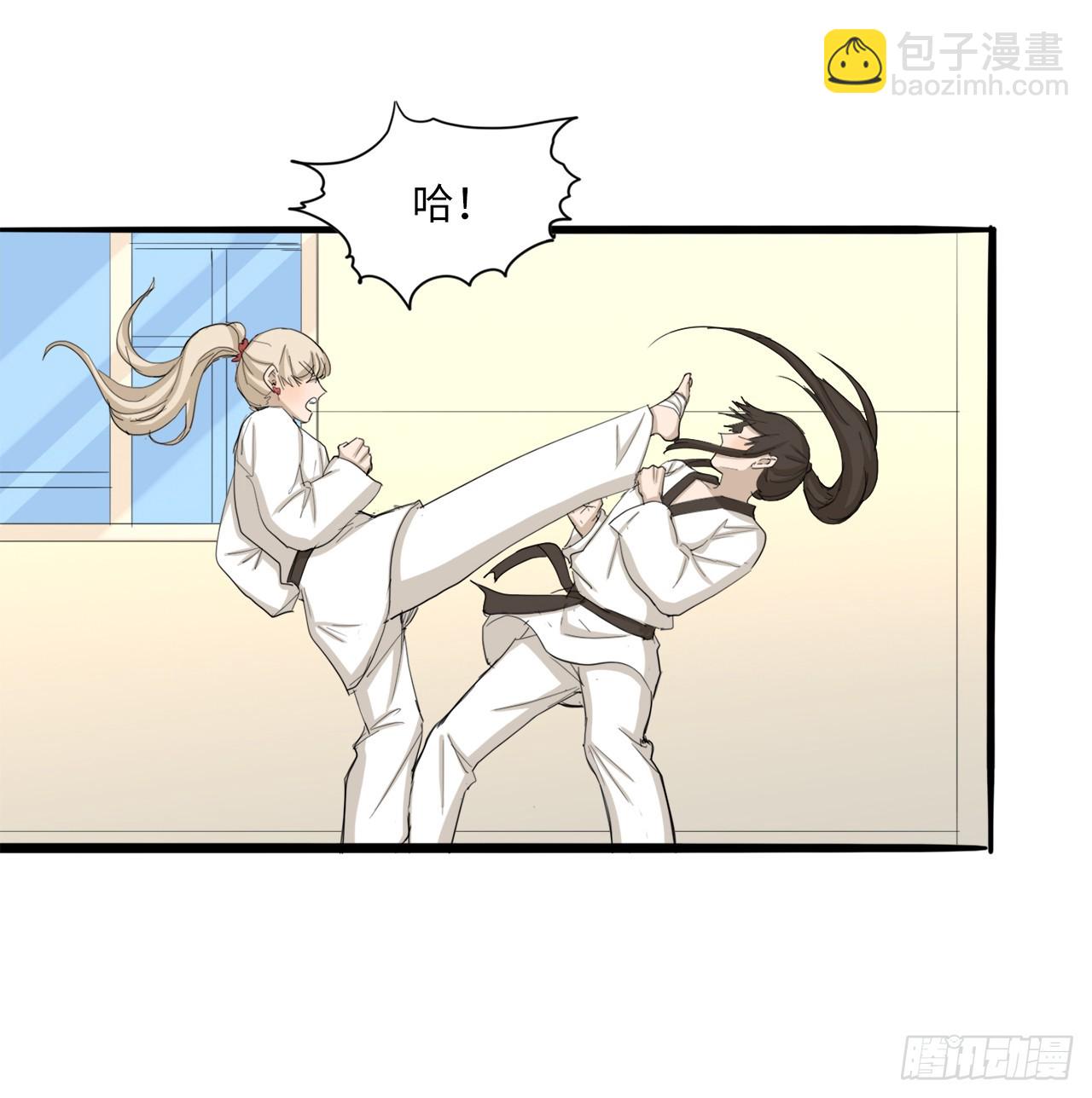 57.见到你才满足-第58话