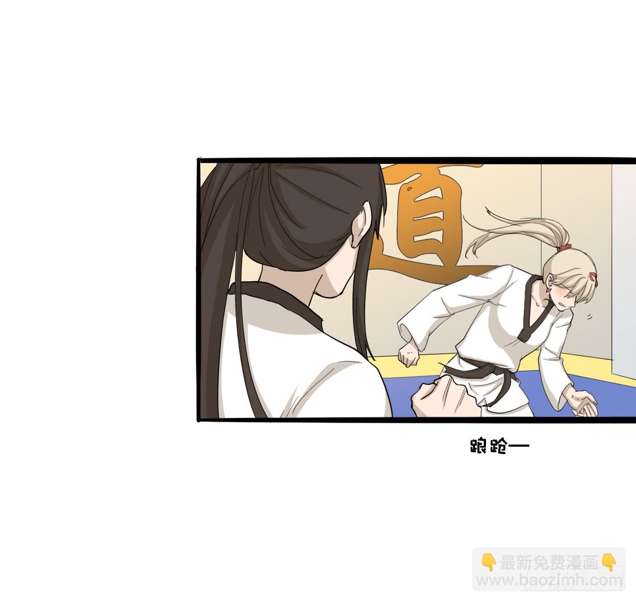 57.见到你才满足-第58话
