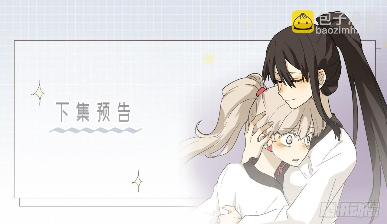 59.误伤-第60话
