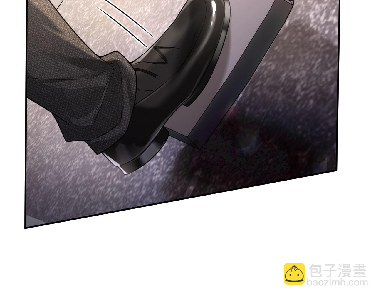 第9话 你怕我(1/3)-第10话