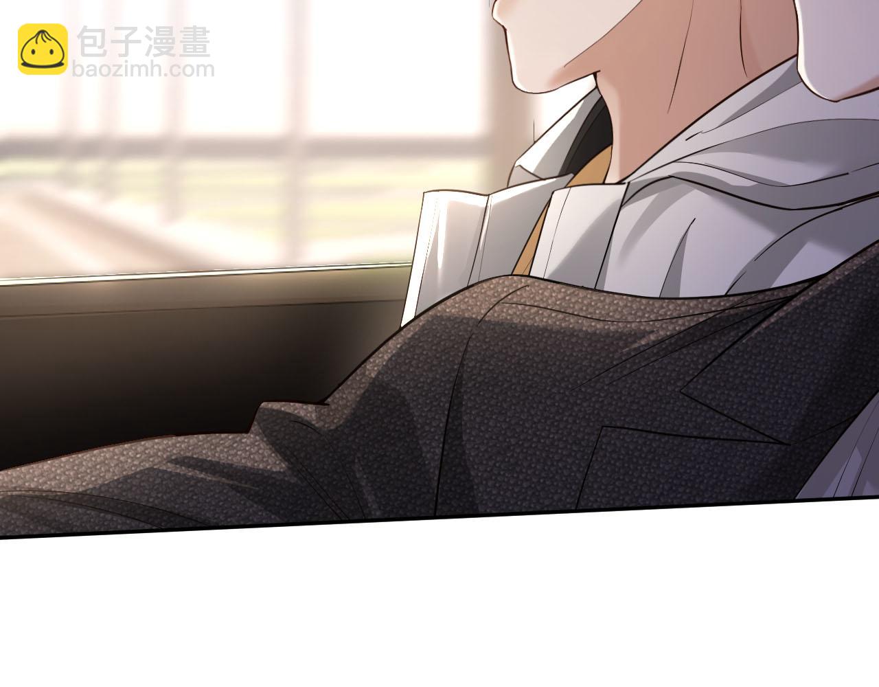 第9话 你怕我(1/3)-第10话