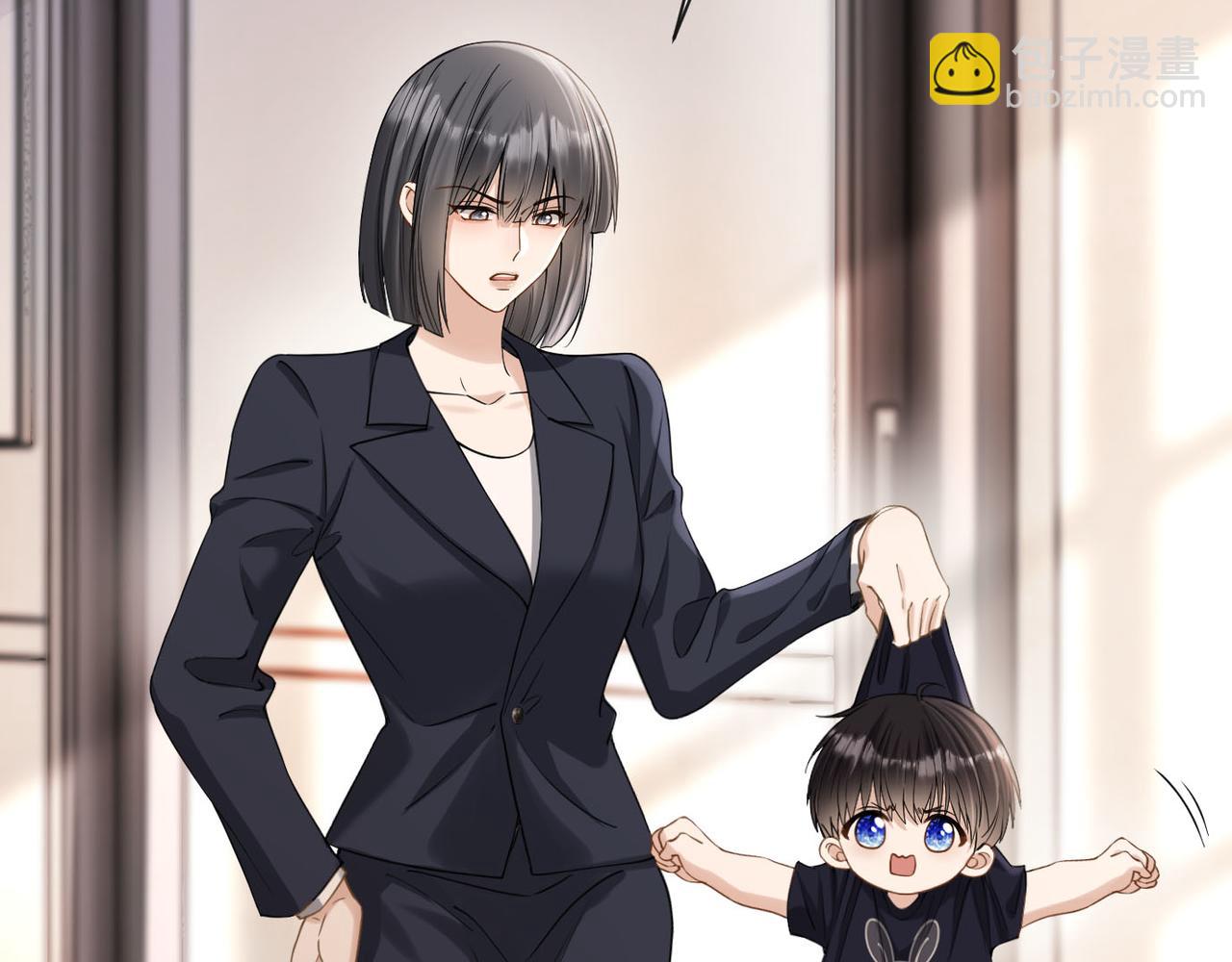 第11话 你是我的(1/3)-第12话