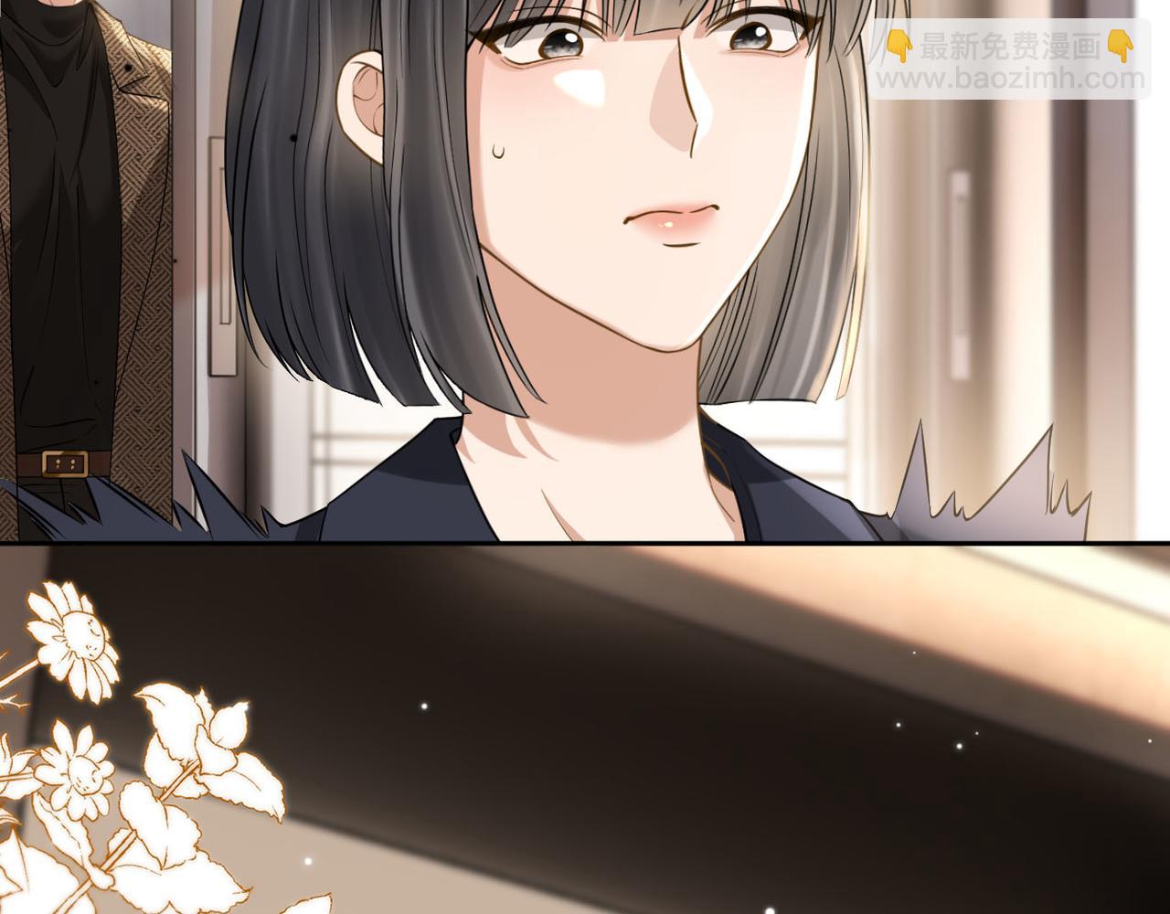 第11话 你是我的(1/3)-第12话