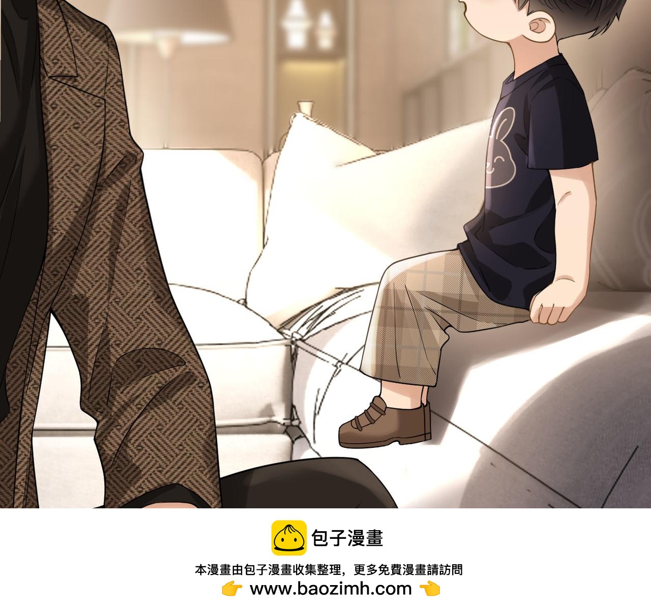第11话 你是我的(1/3)-第12话