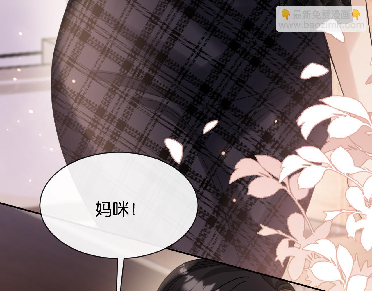 第13话 飞蛾扑火(1/3)-第14话
