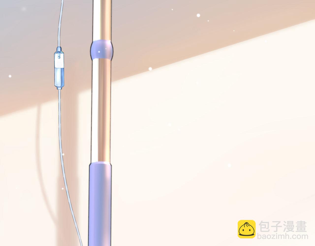 第15话 意外(1/3)-第16话