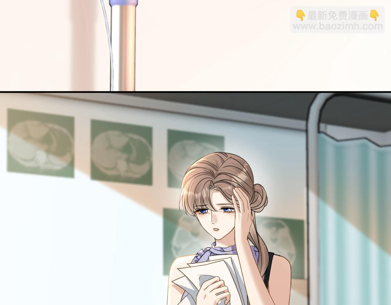 第15话 意外(1/3)-第16话