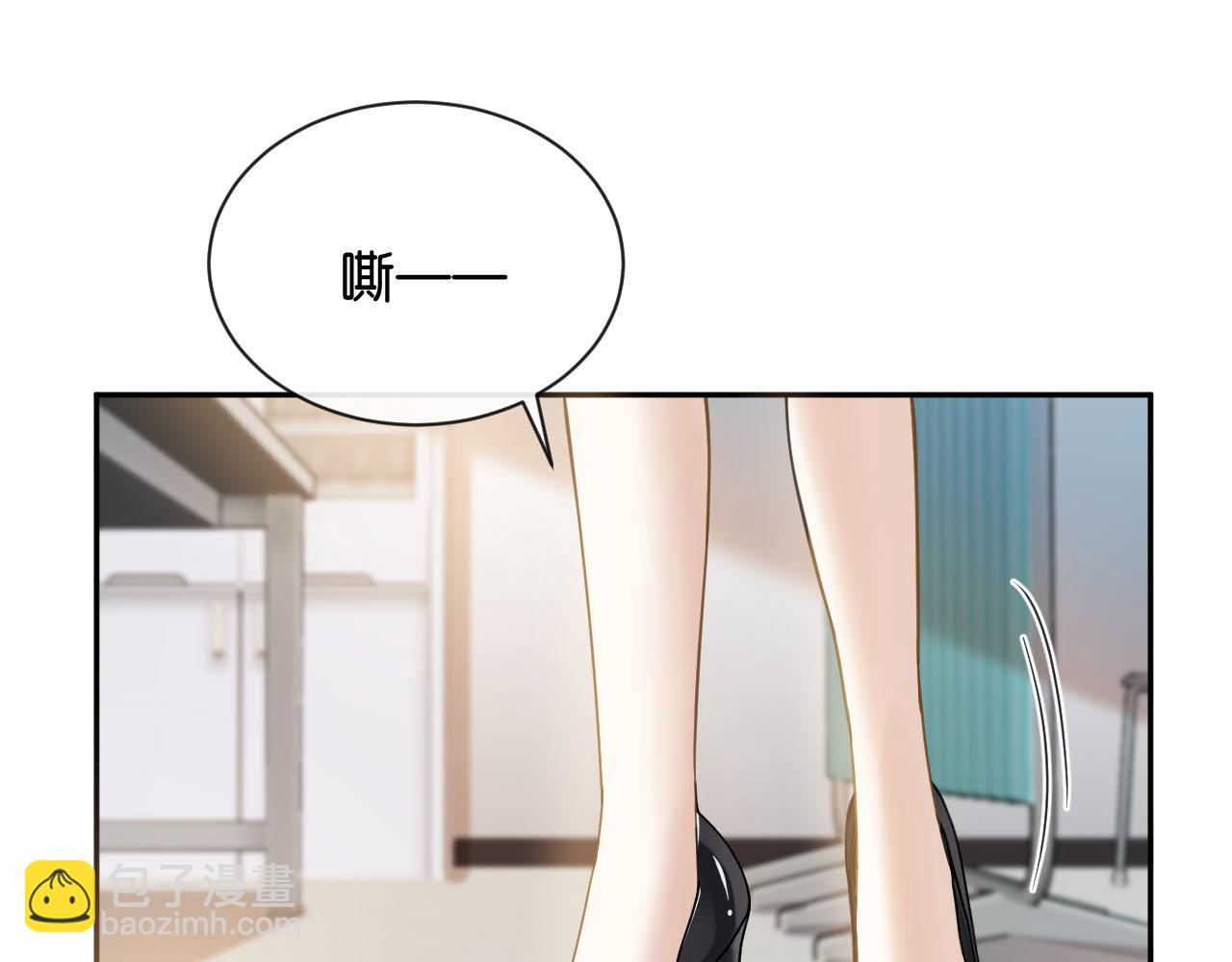 第15话 意外(1/3)-第16话