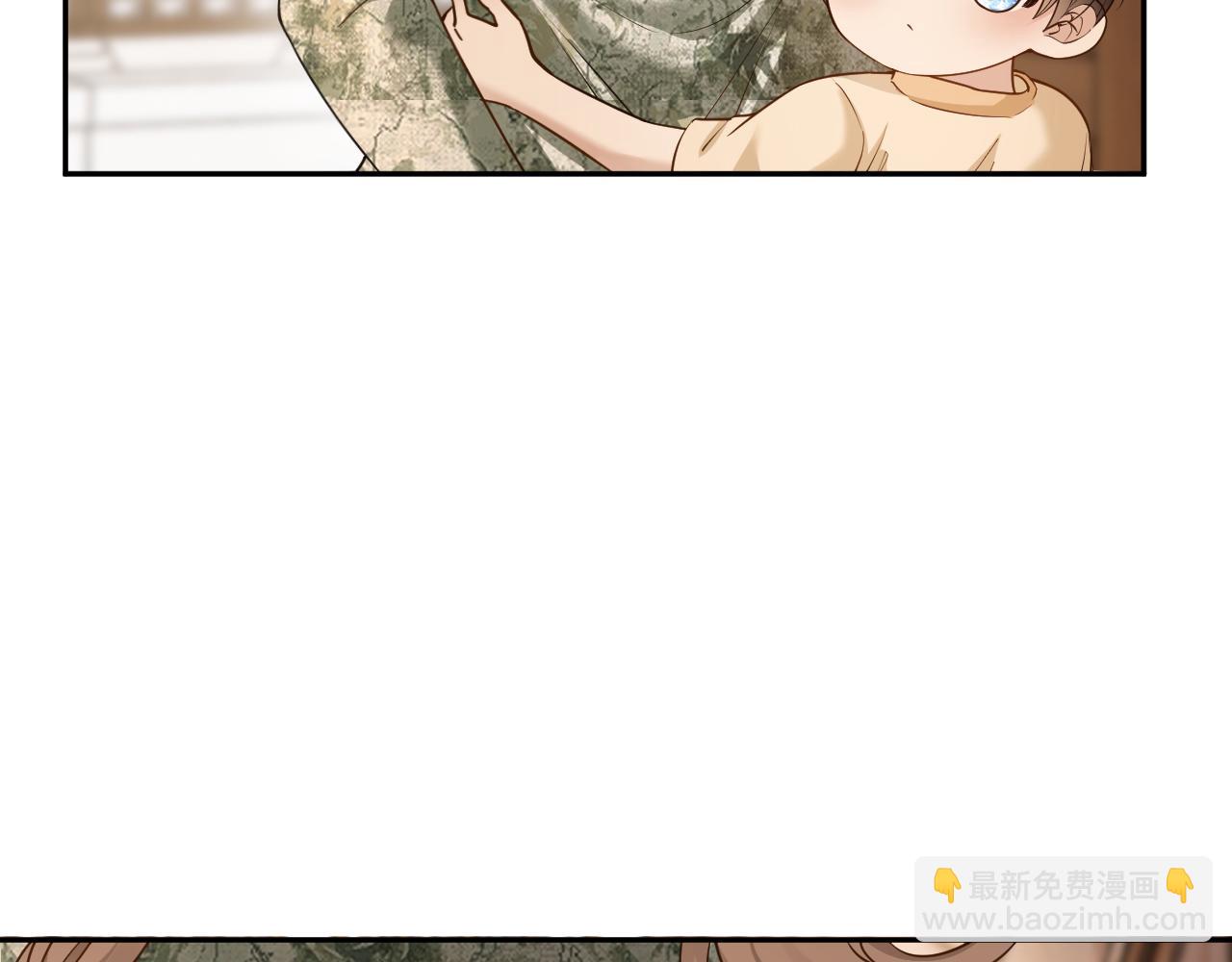 第17话 唐诗的身边(1/3)-第18话