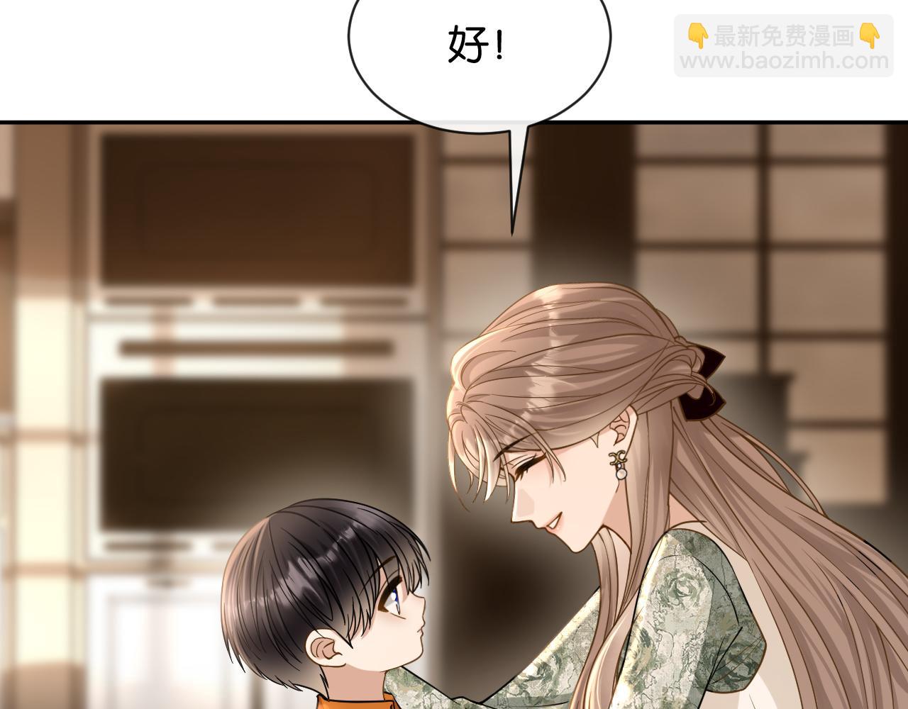 第21话 唐诗的哥哥(1/3)-第22话