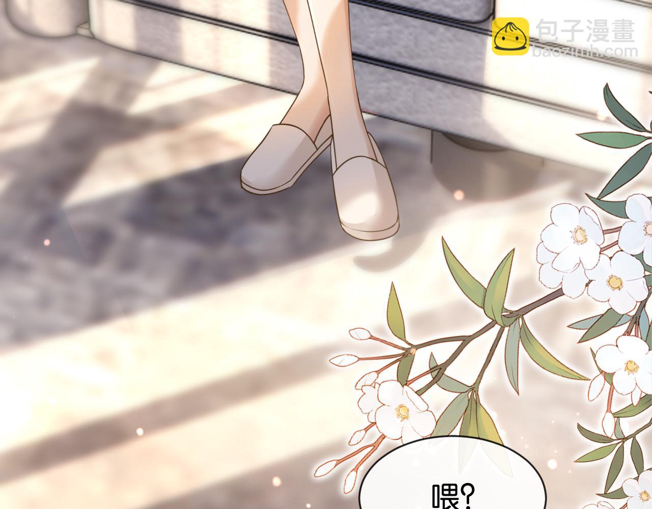 第21话 唐诗的哥哥(1/3)-第22话