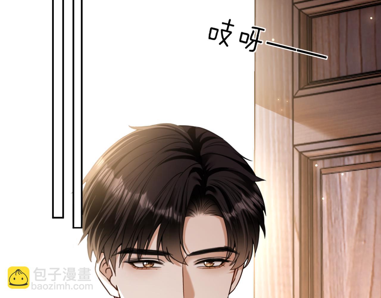 第21话 唐诗的哥哥(1/3)-第22话