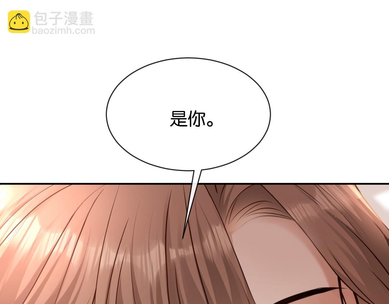 第23话 一起回家(1/3)-第24话