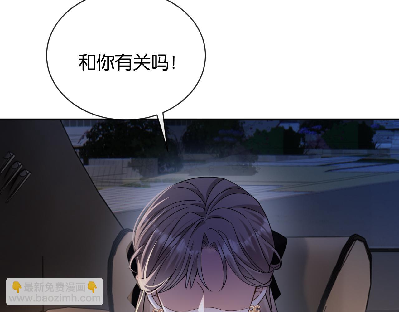 第23话 一起回家(1/3)-第24话