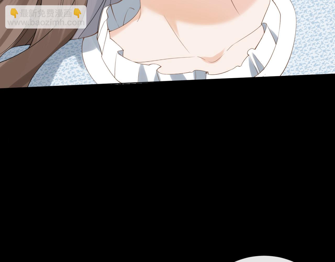 第1话 是你害死了她！(1/4)-第2话