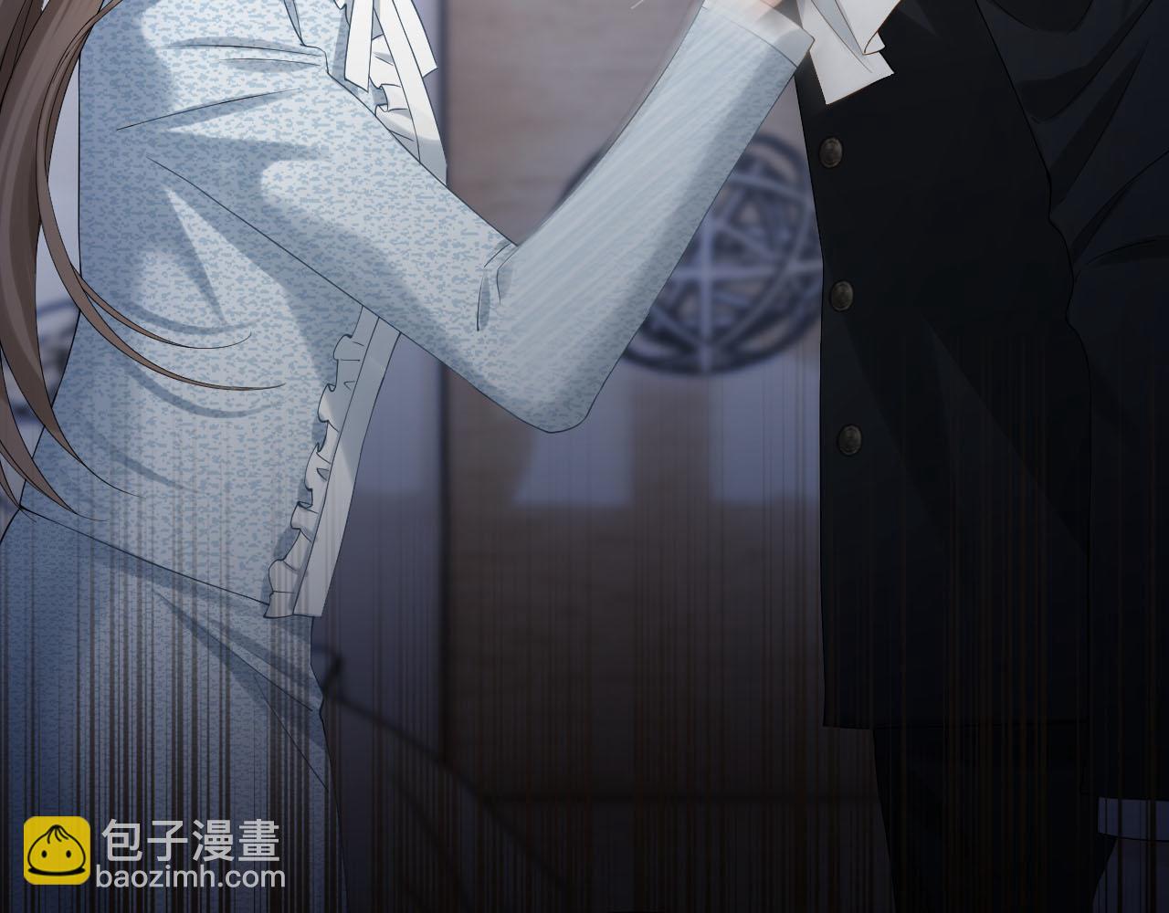 第1话 是你害死了她！(1/4)-第2话