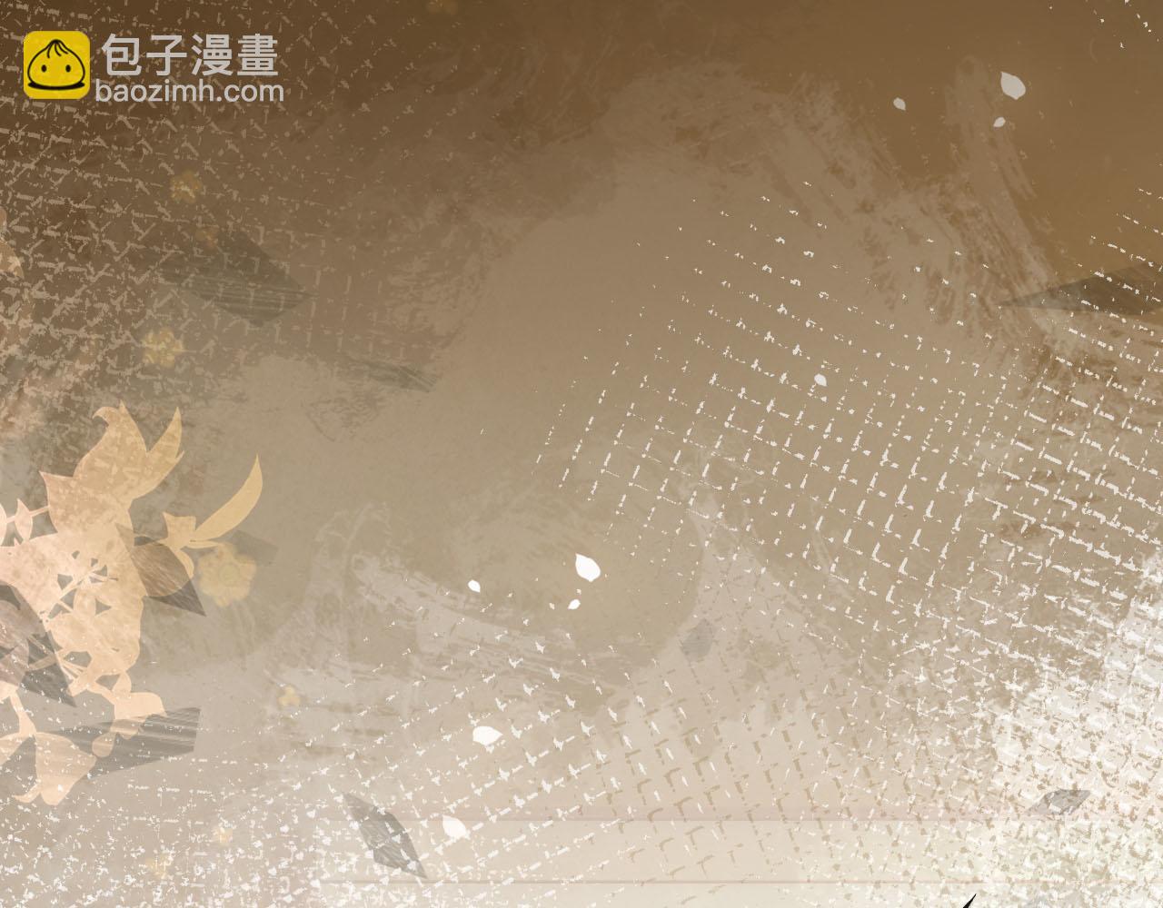 第1话 是你害死了她！(1/4)-第2话