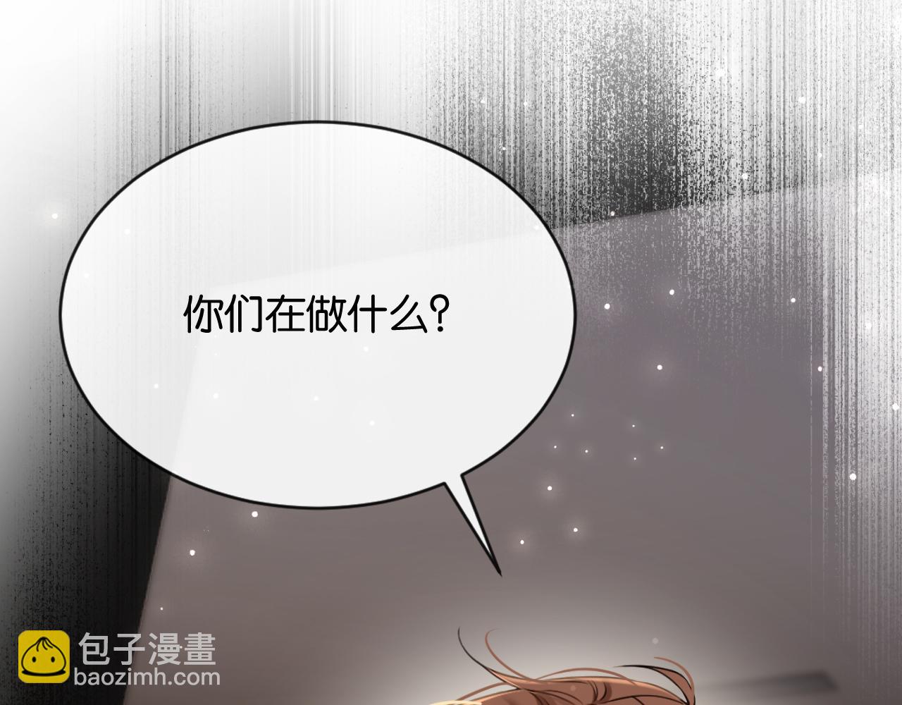 第31话 唐惟的失踪(1/3)-第32话