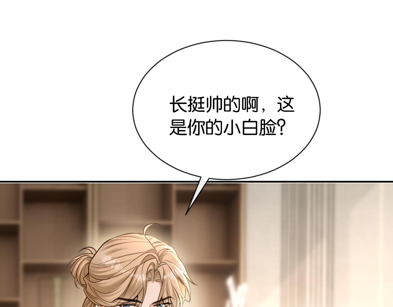 第31话 唐惟的失踪(1/3)-第32话